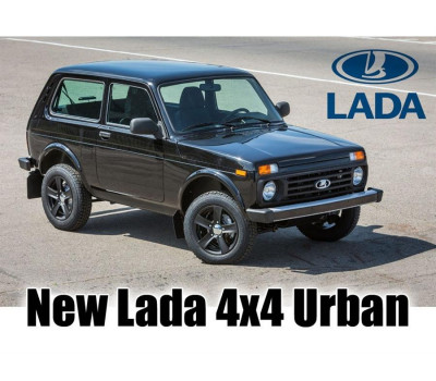 NEW Lada, 4x4 Urban