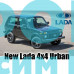 NEW Lada, 4x4 Urban