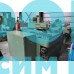 Metba, MB-50-D CNC X: 1100 - Y: 600 - Z: 500mm
