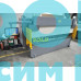 Haco, ERM 150 т x 3600 мм CNC