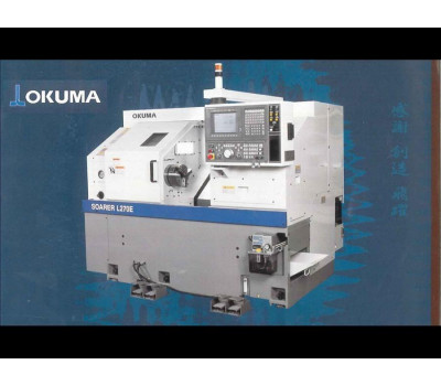 Okuma, Soarer L270E Ø 450 x 600 mm