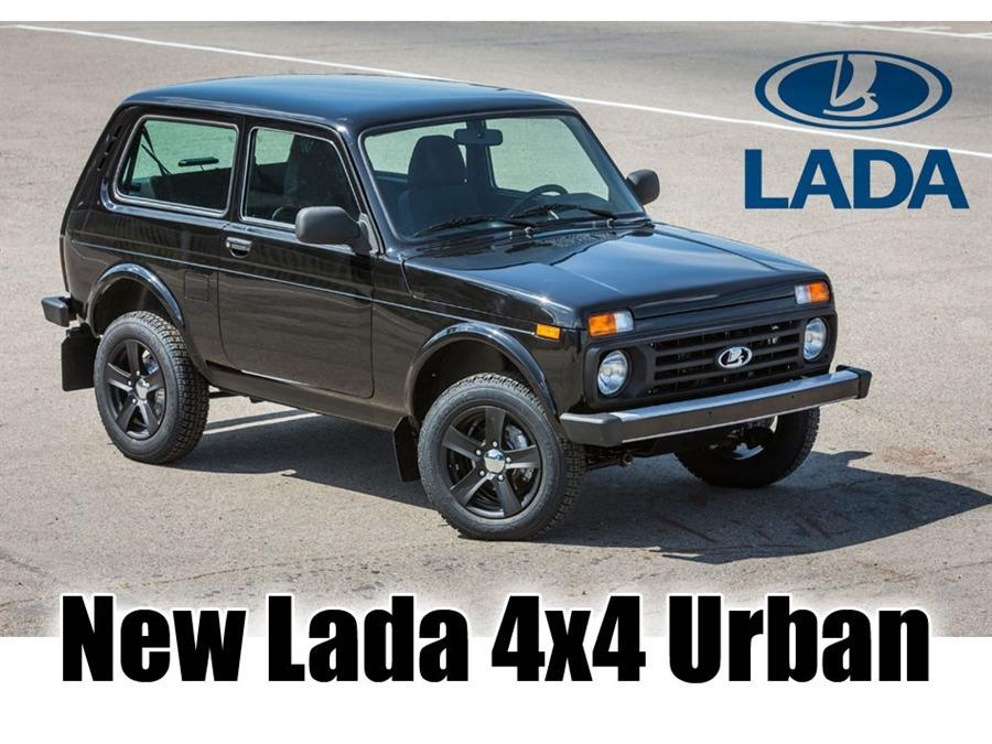 NEW Lada, 4x4 Urban